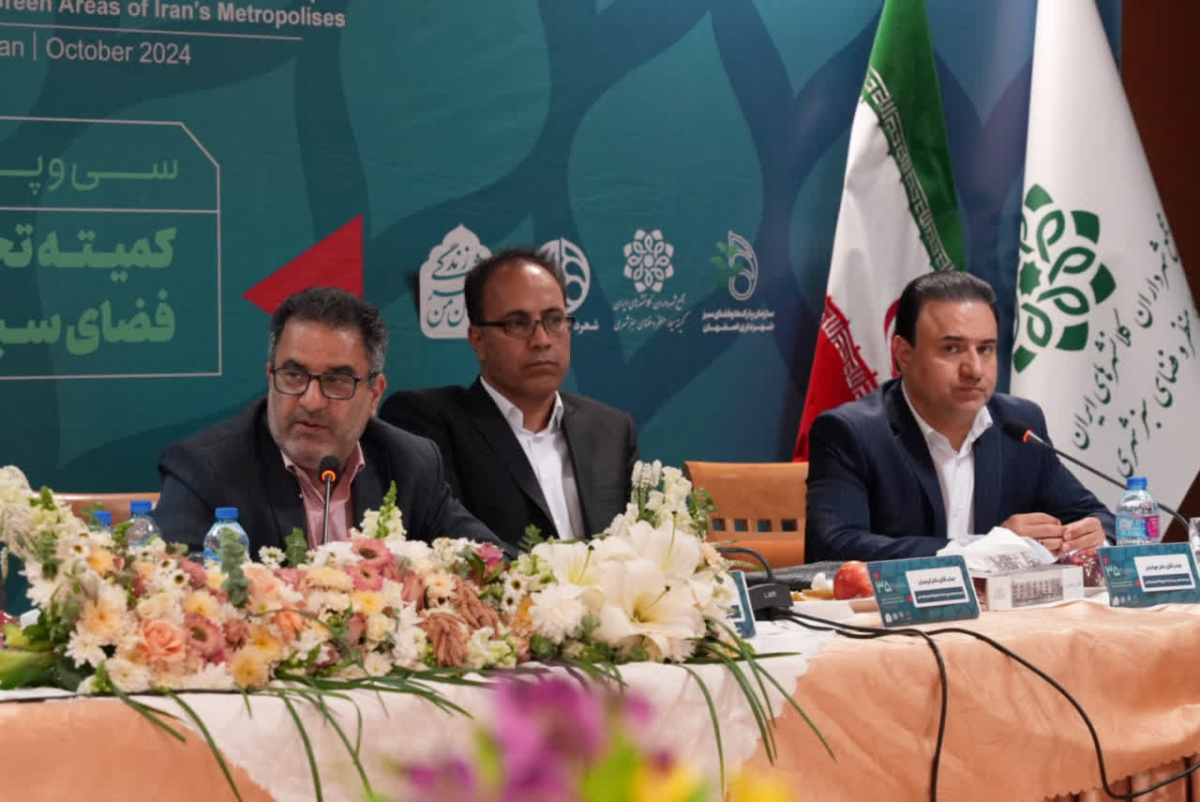 قم محور هم‌افزایی مدیریت فضای سبز و منظر شهری کشور